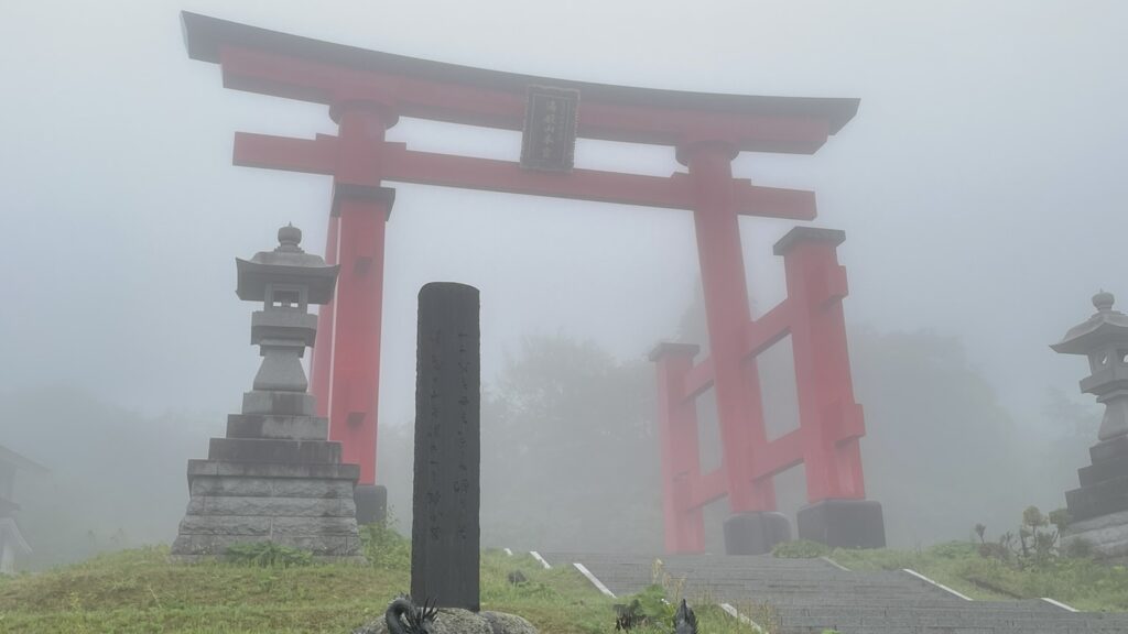 湯殿山神社日本信仰文化